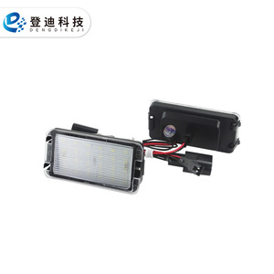 Luces para matrícula de coche PZ044, LED blanco, material de PC, para reemplazo y reparación, carcasa transparente - Product Image 4