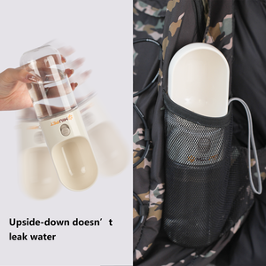 Botella de viaje para perros al aire libre Dispensador de agua para perros - Product Image 1