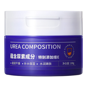 Crème à l'urée et à la vitamine E Opos 100g, lotion hydratante pour peaux sèches - Product Image 5