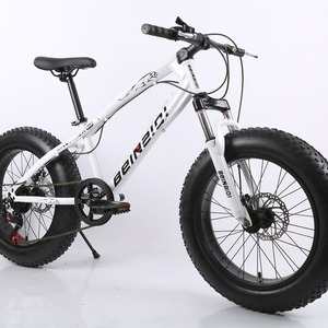 Bicicleta de Montaña Kaimat <span class=keywords><strong>King</strong></span> Kong de <span class=keywords><strong>26</strong></span> Pulgadas con Cuadro de Acero, Frenos de Disco, 21 Velocidades, Alta Velocidad, para Adultos, Pedales Delanteros/Traseros Ordinarios - Product Image 4