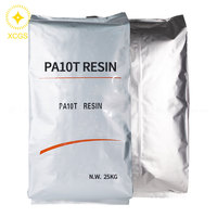 Sac en aluminium anti-chute grand format, scellé sur trois côtés, pour poudre, emballage en aluminium pur, sac sous vide en plastique modifié, sac lourd de 25 kg