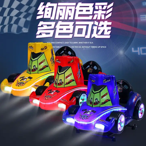 Manège de course automobile <span class=keywords><strong>F1</strong></span> pour enfants, écran HD de 17 pouces, fonctionnement à pièces, <span class=keywords><strong>jeux</strong></span> vidéo 3D, machine à bascule - Product Image 6