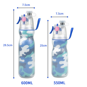 Botella de Agua Deportiva con Rociador Personalizada, 550ML 600ML, Botella Portátil para Gimnasio y Actividades al Aire Libre, a Prueba de Fugas - Product Image 3