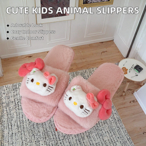 รองเท้าเด็กน่ารักแบบขายส่ง ขนปุยลายการ์ตูนหนูแฮมสเตอร์ อุ่นสบาย พื้นพลาสติกนุ่ม ใส่ในบ้าน สำหรับฤดูใบไม้ร่วงและฤดูหนาว - Product Image 2