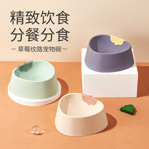 Gamelle ovale surélevée pour animaux de compagnie, antidérapante, en matériau de qualité alimentaire, pour chat et chien, avec support cervical, anti-renversement, grande taille - Product Image 4