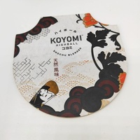 Sous-verres ronds en papier écologiques absorbants avec motif de dessin animé, utilisables comme cadeaux promotionnels par Giftway