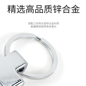 พวงกุญแจรถยนต์ โลหะผสมสังกะสี ชุบทองโครเมียม อุปกรณ์เสริมกุญแจรถ - Product Image 3