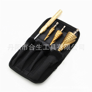 ชุดดอกสว่านเซ็นเตอร์ดริล 4 ชิ้น ด้ามจับหกเหลี่ยม เหล็กความเร็วสูง ใบมีด 32 มม. ก้าน 10 มม. สำหรับการจัดตำแหน่งศูนย์กลาง - Product Image 1