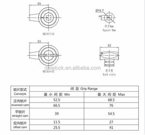 MS1015-1/MS1016-1C/MS1017-1C/MS1016-2C स्थको विंग नॉब संचालित विज़ एक्शन लैचेस क्वार्टर टर्न लॉक - Product Image 4