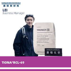 TiO2 <span class=keywords><strong>Titanium</strong></span> <span class=keywords><strong>Dioxide</strong></span> rutile <span class=keywords><strong>Dioxide</strong></span> Úc CAS 13463 tronox tione rcl69 TiO2 <span class=keywords><strong>Titanium</strong></span> <span class=keywords><strong>Dioxide</strong></span> sắc tố - Product Image 6