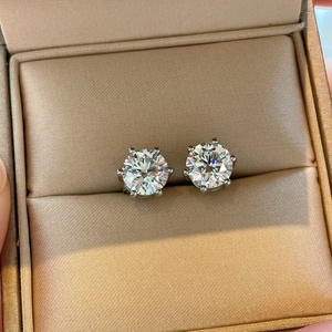 IGI Certified HPHT CVD Lab Grown Diamond 1-3 Carat 9K-18K Solid Gold Round Brilliant Cut Color D Trendy 6 Prong <b>Stud</b> Earrings - Product Image 1