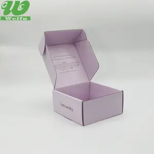 독점 선물 상자 선물 상자 맞춤 선물 상자 xiamen