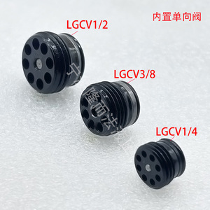 Vanne à cartouche hydraulique Lgcv avec clapet anti-retour intégré 1/4 3/8 1/2 pour systèmes d'huile - Product Image 3
