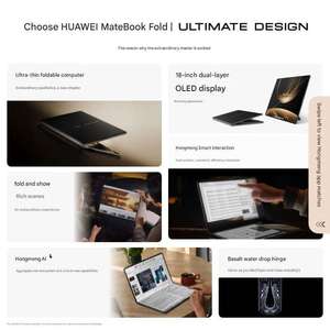 แล็ปท็อปพับได้รุ่นที่ดีที่สุดของหัวเว่ย Matebook Fold ใช้ชิป Kirin X90 ระบบปฏิบัติการ HarmonyOS 5 ดีไซน์บางเฉียบ เหมาะสำหรับธุรกิจ มาพร้อมหน้าจอ OLED และคีย์บอร์ดภาษาอังกฤษ คอมพิวเตอร์ใหม่ - Product Image 3