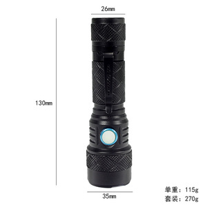 Lampe torche rechargeable Luomen T20 à lumière jaune, en alliage d'aluminium, éclairage extérieur LED, batterie 1500 mAh incluse, chargeur - Product Image 2