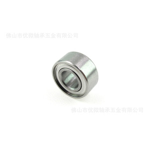 685ZZ Ball Bearing 5X11X5mm Stainless Steel Sealed For Manufacturing Plant - Product Image 3