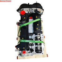 Assemblage de moteur nu de prix usine de haute qualité GTDIQ2 1.6T B4164T moteur complet pour Ford Escape Kuga Volvo B4164T