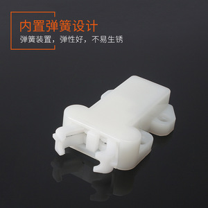 Loquet de porte en nylon noir, amortisseur de chocs pour porte d'armoire, dispositif de rebond à bouton-poussoir, design minimaliste, durable - Product Image 2