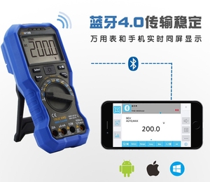 มัลติมิเตอร์ดิจิตอลอัจฉริยะ OWON OW18B 3 และ 5/6 บิต รองรับการตรวจจับแรงดันไฟฟ้าแบบไม่สัมผัส NCV - Product Image 4