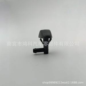 หัวฉีดปัดน้ำฝนวอลโว่ 30655606 8620256 พลาสติกแบบกลไกสำหรับ V70 XC70 S60 SUV - Product Image 3