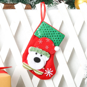 Sac cadeau de Noël AYOYO avec paillettes de dessin animé, chaussettes de Noël, sapin de Noël, Père Noël, sac cadeau pour bonbons - Product Image 4