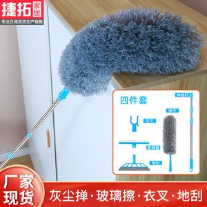 Telescopic Window Cleaner With Scraper And <b>Sponge</b> For Easy Glass Cleaning Stainless Steel <b>Handle</b> - Product Image 4