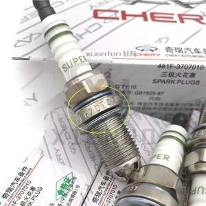 Nhà Máy ban đầu <span class=keywords><strong>Chery</strong></span> qiyun 2 3m 1x1 tiggo <span class=keywords><strong>A5</strong></span> E5 fengyun 2 dongfang Zi ER A3 QQ6 A1 V5 ba cực Bugi - Product Image 6