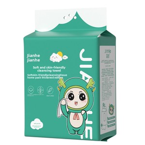 Toalla Facial Desechable para Bebés <span class=keywords><strong>Jane</strong></span> Wo, de 200x200mm, Gruesa, de Algodón Vegetal Suave, para Uso Materno-Infantil en el Hogar - Product Image 1