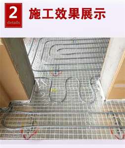 <span class=keywords><strong>Membrane</strong></span> pare-vapeur en aluminium auto-adhésive réfléchissante <span class=keywords><strong>de</strong></span> la chaleur pour mur/toit/sol/pipeline - Product Image 6