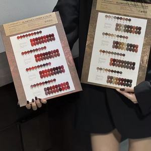 Set de Esmalte de Uñas en Gel UV de 36 Colores de la Serie Roja con Tabla de Exhibición con Funda de Goma para Salón de Uñas - Product Image 5