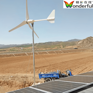 Sistema de Energía Solar y Eólica Híbrido de 100KW en Oferta, Generador con Sistema Solar Híbrido WON-WH-100 - Product Image 4