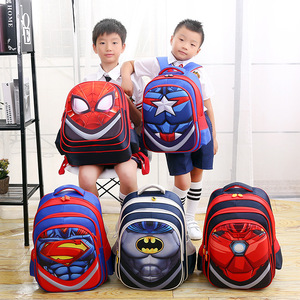 Sac à <span class=keywords><strong>dos</strong></span> rembourré pour enfants avec coussin d'air, pour l'école primaire, sacs pour garçons, design de dessin animé, sac à <span class=keywords><strong>dos</strong></span> scolaire en polyester - Product Image 1