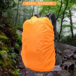 Sac à dos de randonnée imperméable pour la montagne, le camping et la randonnée, sac à dos de trekking double détachable pour l'escalade - Product Image 4