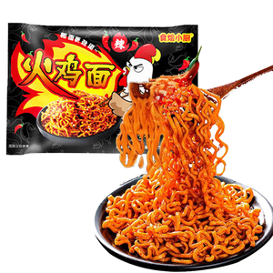 نودلز رامن كورية حلال بنكهة الدجاج الحار، مصنوعة يدويًا، نودلز سريعة التحضير بالجملة - Product Image 5