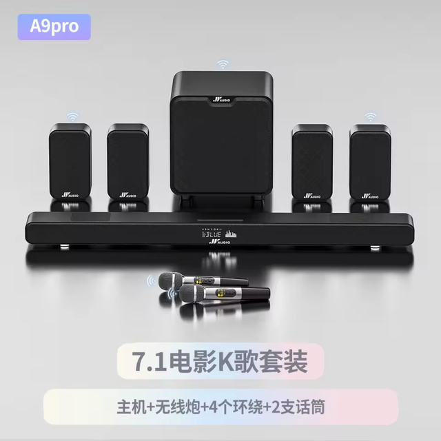 Vofull High Quality Wireless Wall Sound Bar Home Theater System TV Soundbar BT Sub Woofer