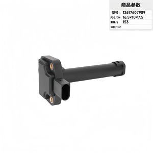 Capteur de niveau de liquide 12617607909 16,5x10x7,5cm 153g Utilisation automobile - Product Image 3