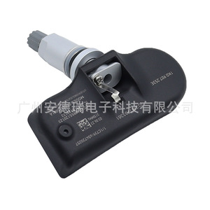 Tire Pressure Sensor 1K0907253E External For Volkswagen GTI Passat Car <b>TPMS</b> - Product Image 4