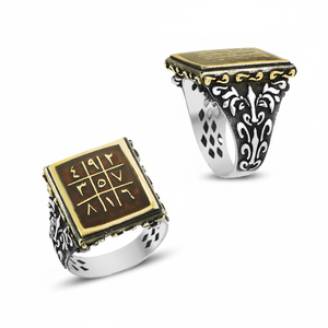 925K Sterling Silver Red Enamel Art Numerological Men <b>Ring</b> - Product Image 2