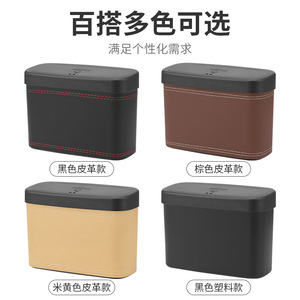 Car Trash Can Folding Rectangular Plastic <b>Hanging</b> Under <b>Seat</b> Storage Box For Car General Use Waterproof - Product Image 5