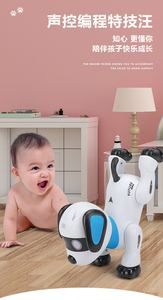 최고 순위 원격 제어 스턴트 강아지 노래 댄스 전자 애완 동물 개 RC 로봇 스턴트 강아지 프로그래밍 가능한 Rc 로봇 장난감 - Product Image 4