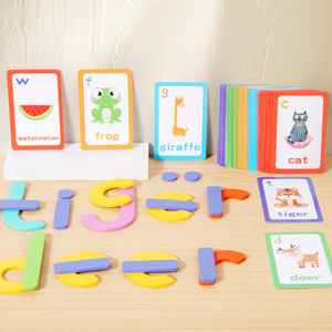 Hot Poplar Splint New Wholesale Cheap Silent Educational Learning Alphabetic Word Stress Relief Children Game DiyToys for Kids - Product Image 2