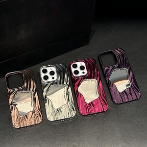 <span class=keywords><strong>Cover</strong></span> cromata per telefono specchietto per <span class=keywords><strong>iPhone</strong></span> 15/15 Plus/16/16 Promax - Product Image 1