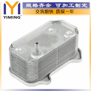 <b>Radiator</b> 99610702505 For Porsche Boxster 986 Water Cooled 15x9x10 Cm Replacement Part - Product Image 2