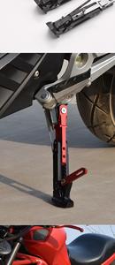 Soporte Lateral Ajustable de Aleación de Aluminio CNC para Motocicleta ITALJET Dragster200, Sistemas de Carrocería para Motocicletas - Product Image 4