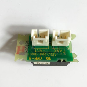 Ventilador de refrigeración de placa PCB, - Product Image 3