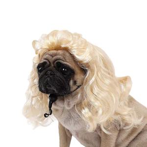 Nouvelle Perruque Universelle pour Chien et Chat, Accessoire de Fête d'Halloween pour Animaux de Compagnie, Grande Perruque Ondulée pour Fêtes d'Animaux de Compagnie en Été - Product Image 6