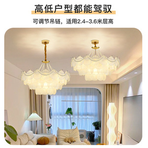French Style Luxury Chandelier Led Multi Head Round Living Room And Dining Room <b>Light</b> With Pearl Shell Design - Product Image 5