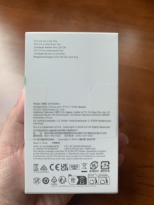 Unité aérienne DJI O4 Pro originale, transmission O4, vidéo 4K/120fps avec capteur CMOS 1/1.3 pouces, pas besoin de <span class=keywords><strong>cam</strong></span>éra d'action pour des prises de vue ultra grand angle époustouflantes - Product Image 3