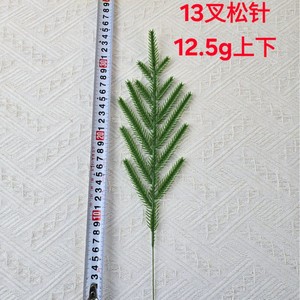 ต้นสนประดิษฐ์ขนาด 35 ซม. ทำจาก PVC นุ่ม สำหรับตกแต่งโต๊ะคริสต์มาส ตกแต่งบ้าน สวน และงานแต่งงาน - Product Image 3