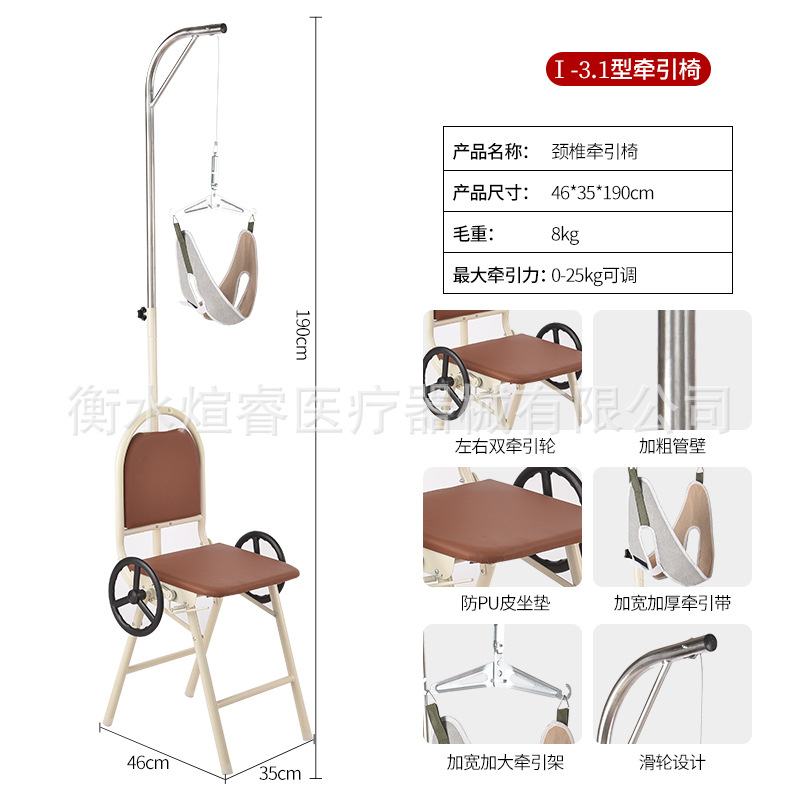 Version pliante améliorée (renforcée, marron)